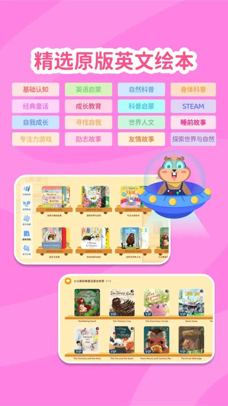 心智麦田