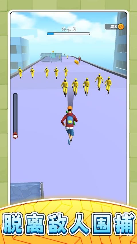 超级小人跑酷2图5