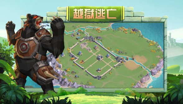 领主来了simlord图3