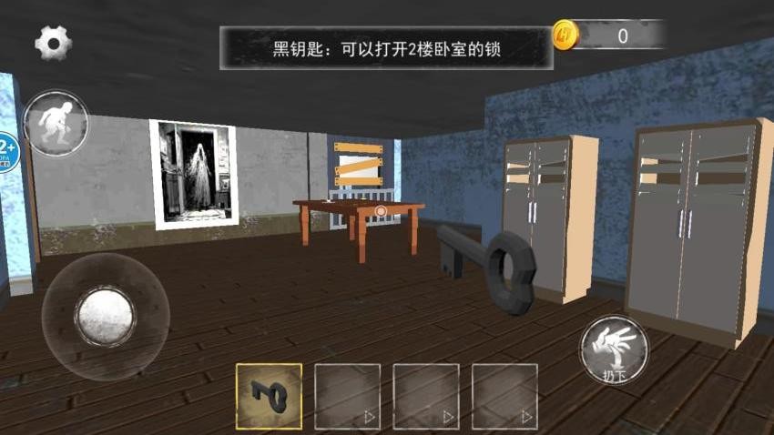 挖掘机腌萝卜图1