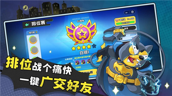 经典矿工图2