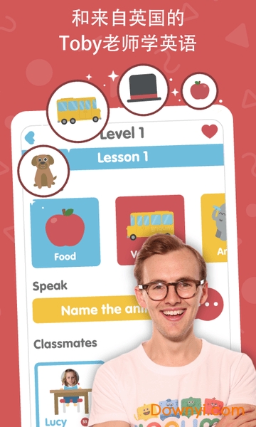 Lingumi学英语图2