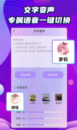 国王指意图1