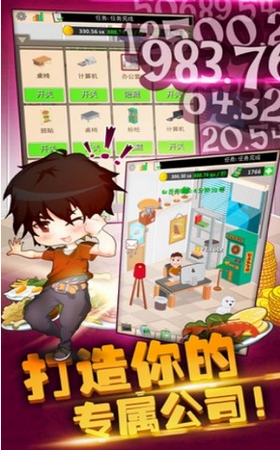 杂粮果子餐厅