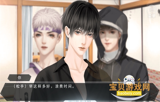 收起你的Tusks「陈乐一ฅ」图3