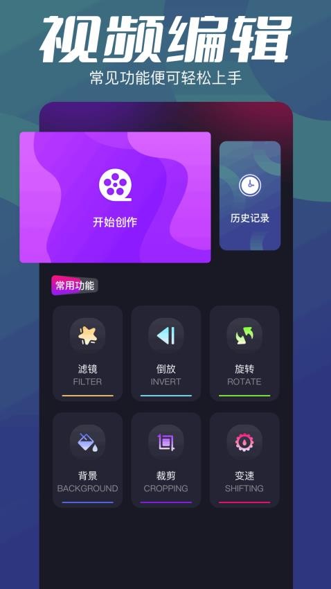 整点钓鱼图2