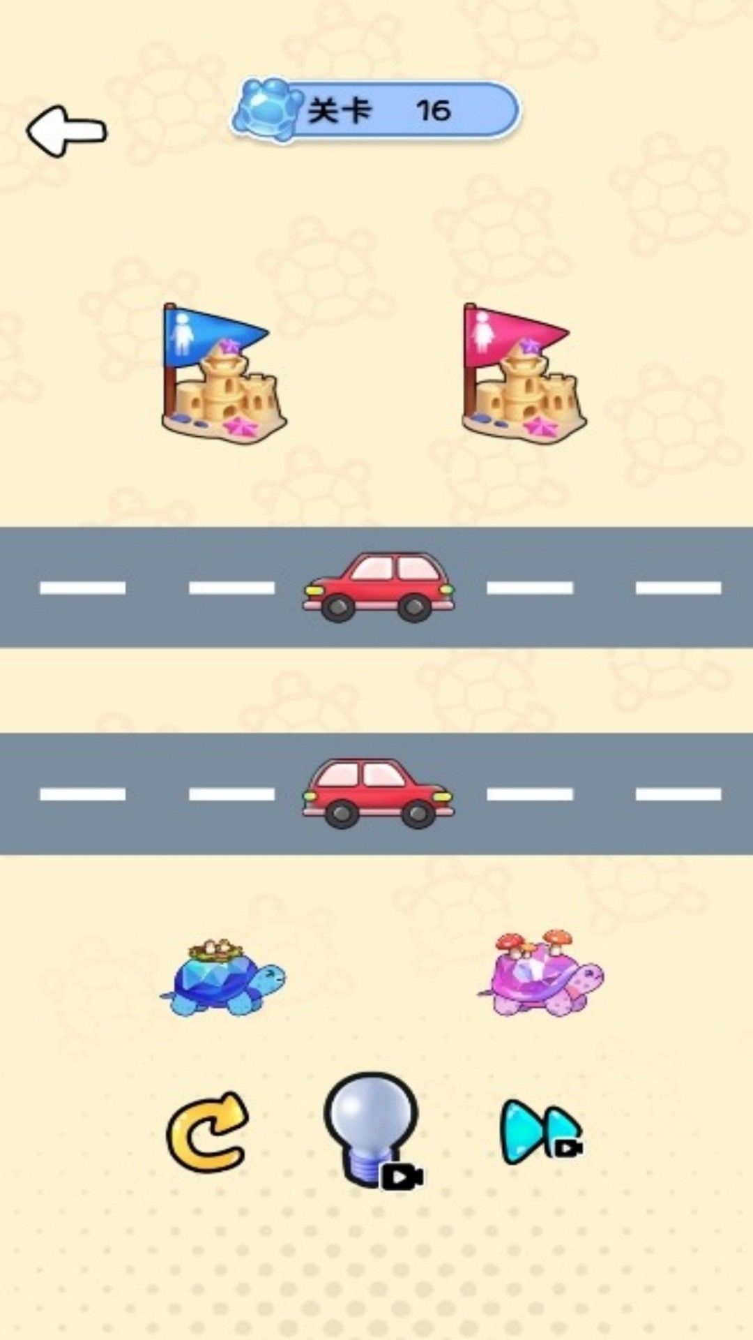 悠闲解压开心时刻图1