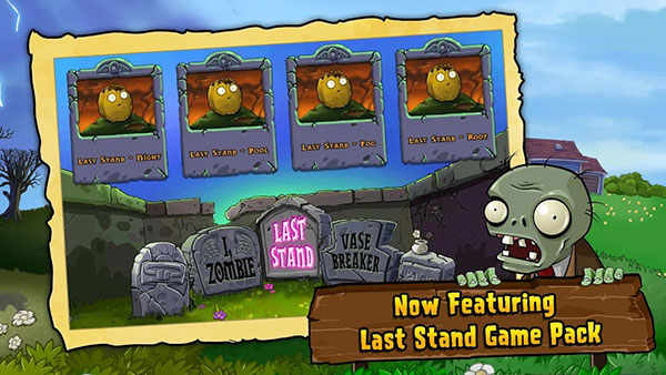 Plants vs. Zombies FREE安装器
