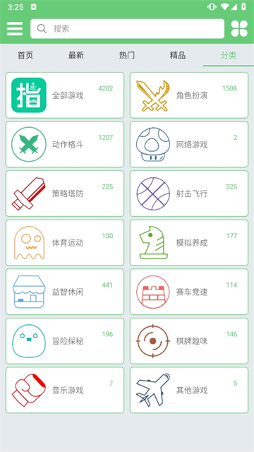 指小游图1