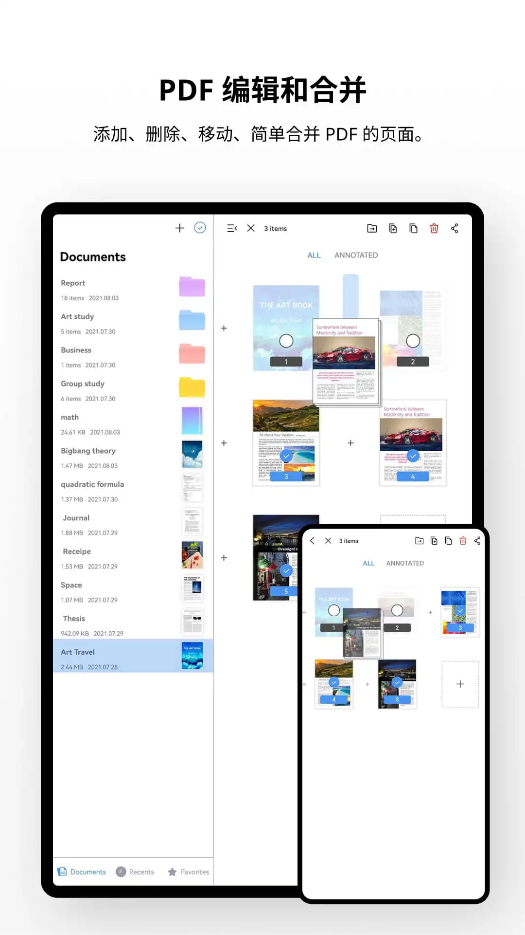 Flexcil 笔记和 PDF图5