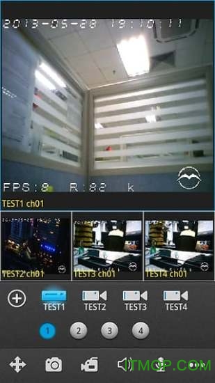 goolink.apk(手机监控软件)图2