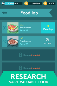库克公司：空闲的大亨