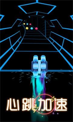 星际逃亡图2