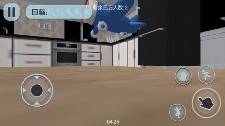 老爸带娃模拟图1