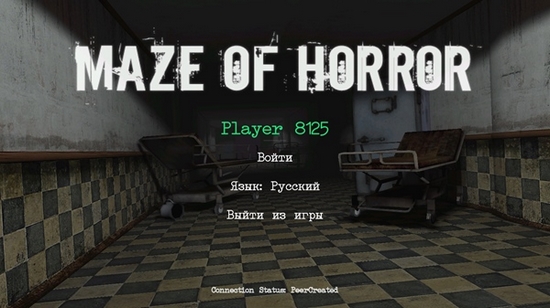 恐怖迷宫 (Maze Of Horror)最新版v0.76b