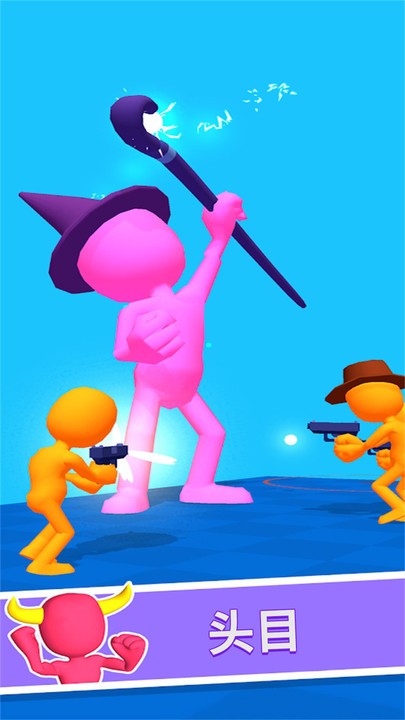 火柴人火线狙击图4