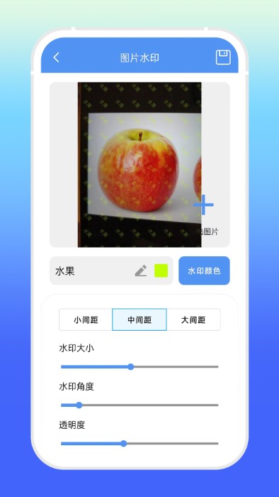乓乓袋图3