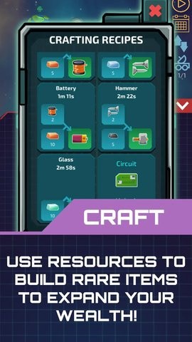 闲置的行星矿工图1