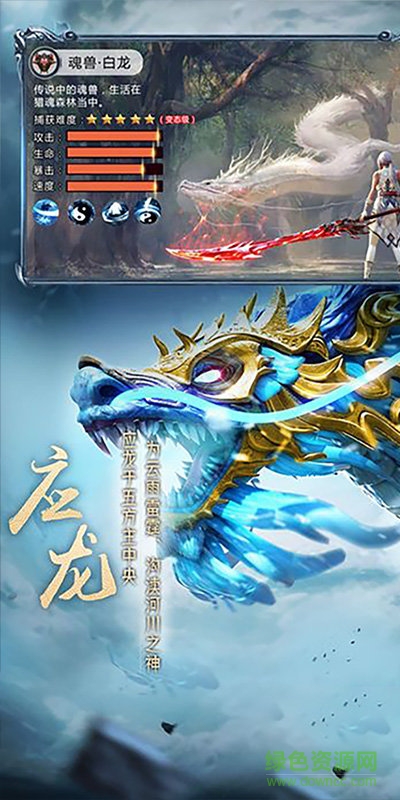 紫玩盒子图1