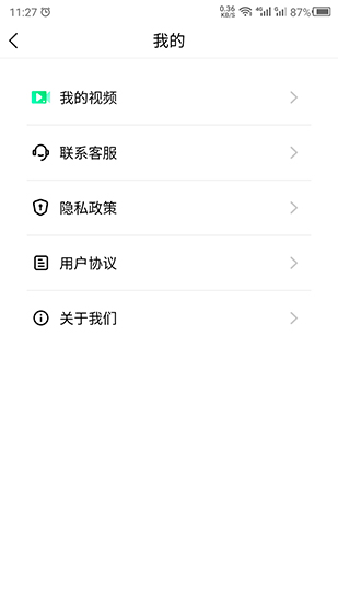 相册助手