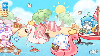 旅猫小镇：暑假生活图1
