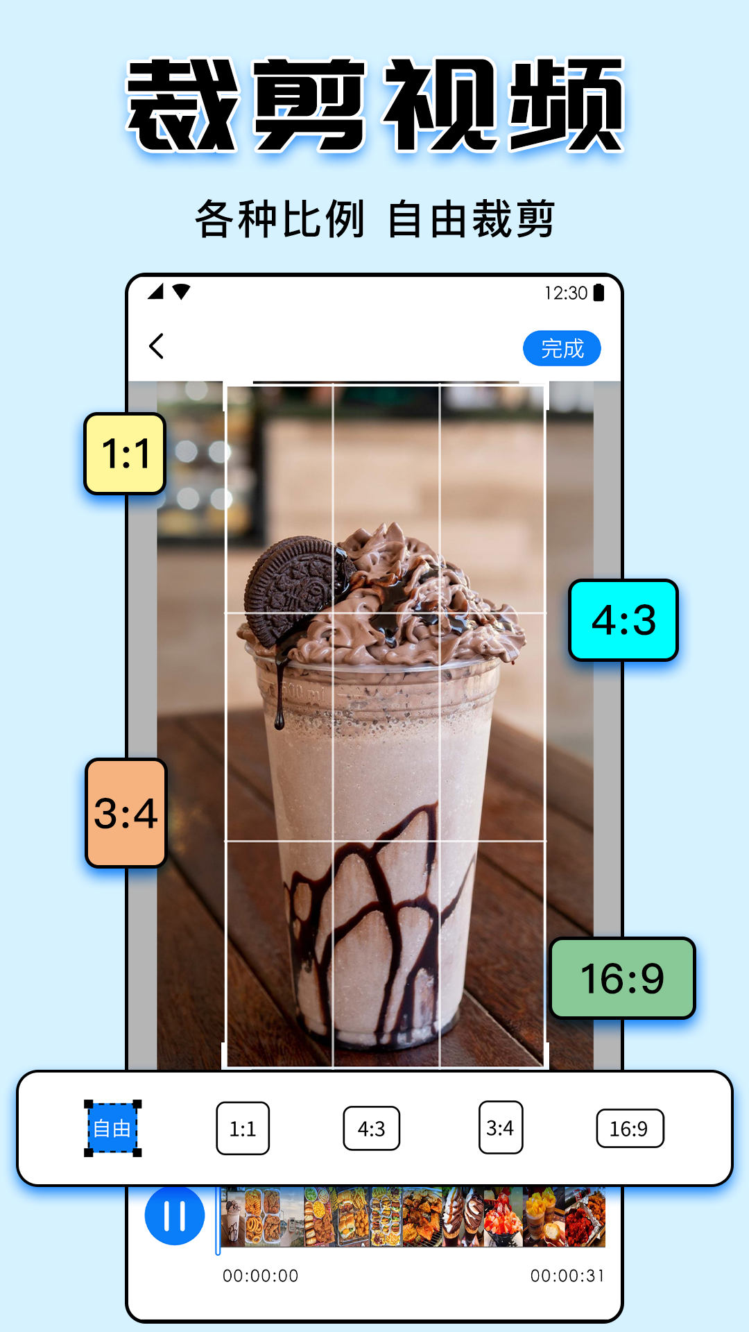 水印大师 水印大师