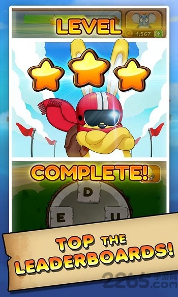 字谜解决者手机版图2