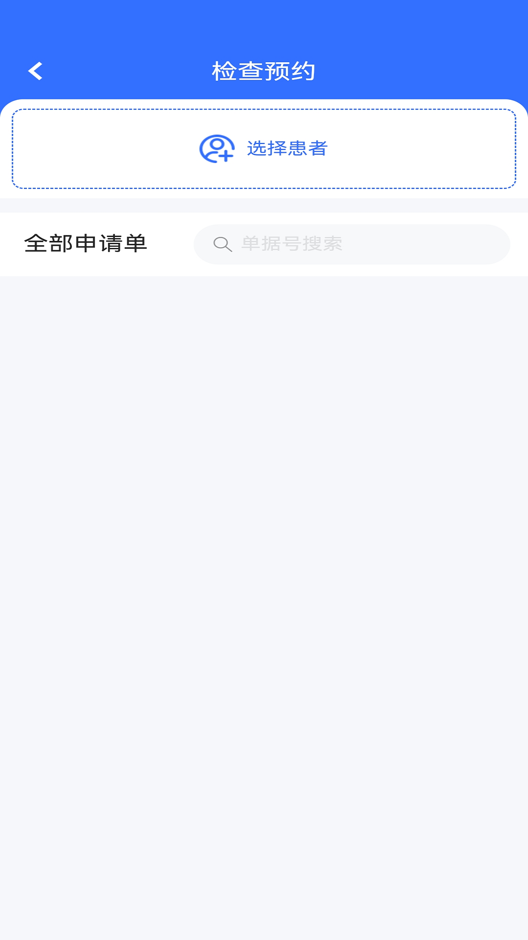 涪陵云医图1
