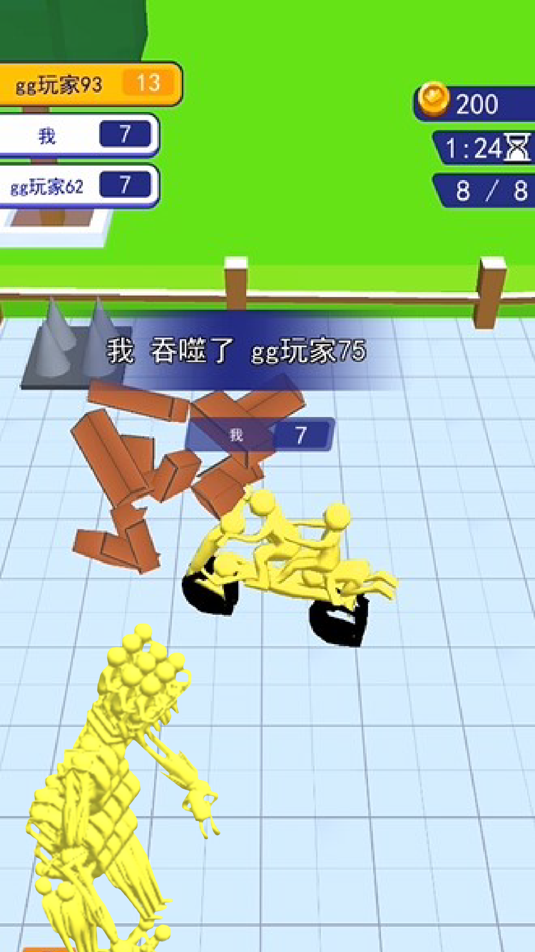 机甲前线乱斗图1