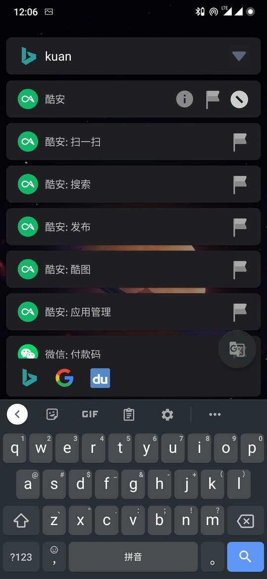 搜索进化 SearchEVO图1