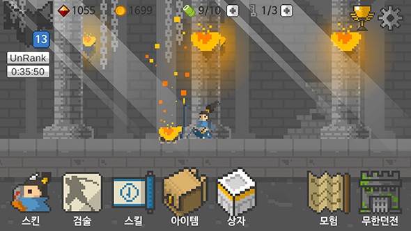 질풍검사 야스오图5