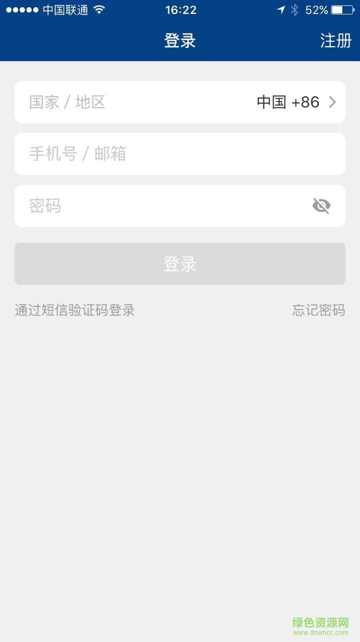 亚冠鲜风手机客户端(happyair)