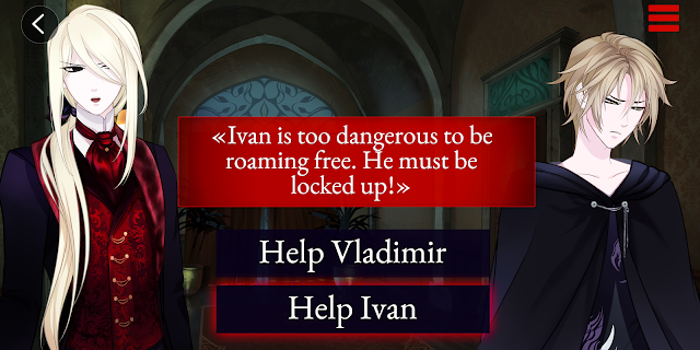 月光下的恋人弗拉基米尔图1