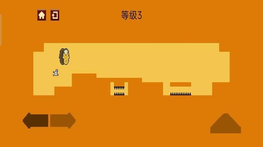 地狱冲刺者