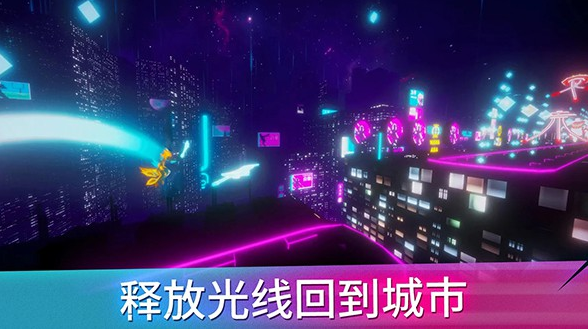 斩击酷跑