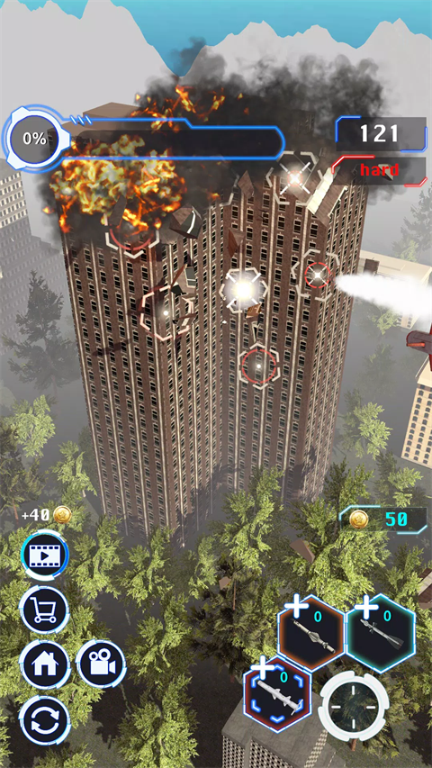 City Demolish安装器图6
