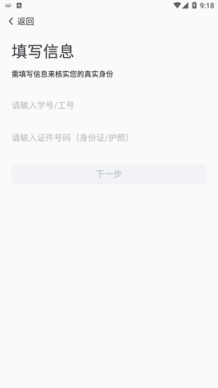 i平院 i平院