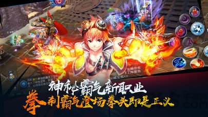 南宫28NG娱乐图5