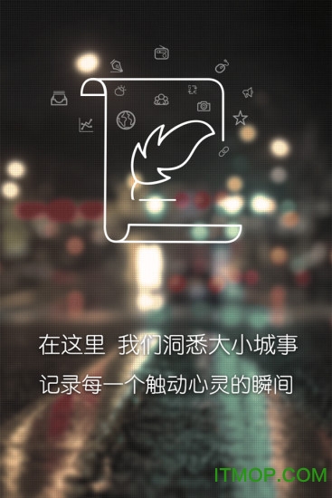 曲靖橙苹果版图4