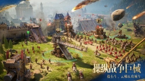 帝国时代之罗马时代复兴手机版最新官方版图3