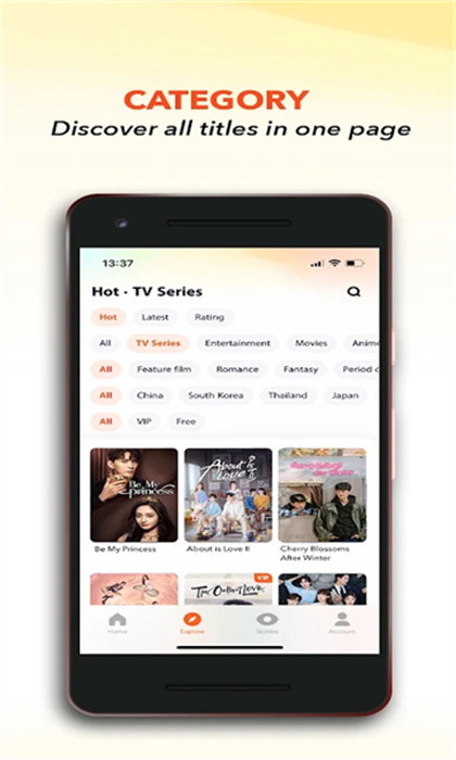 腾讯视频wetv泰国版