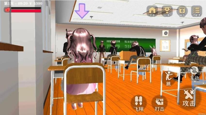 躲避美少女图1