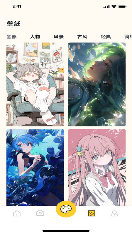 boylove下拉式漫画在线阅读最新官网版下载图2