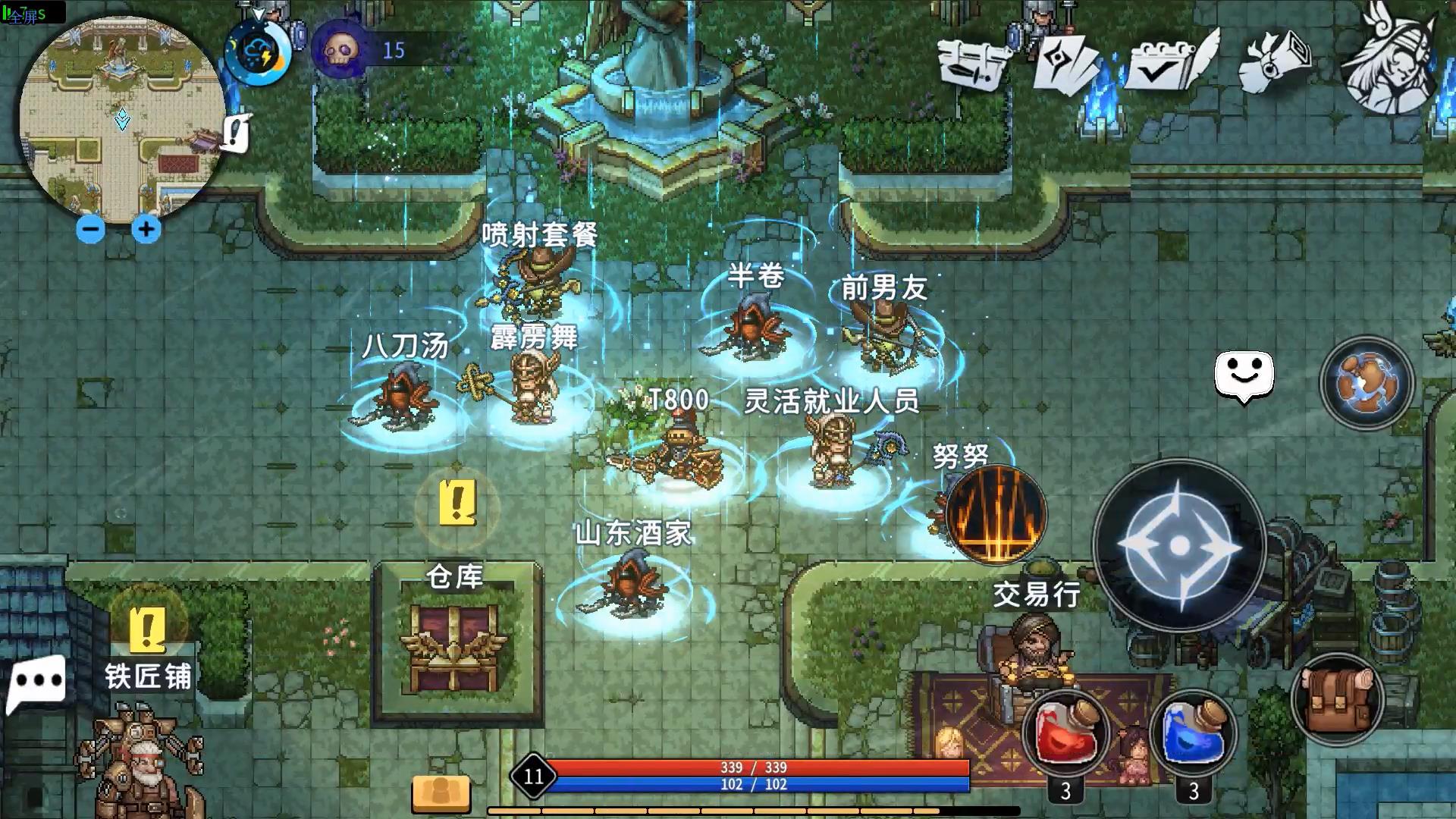 黑白之地最新版图2