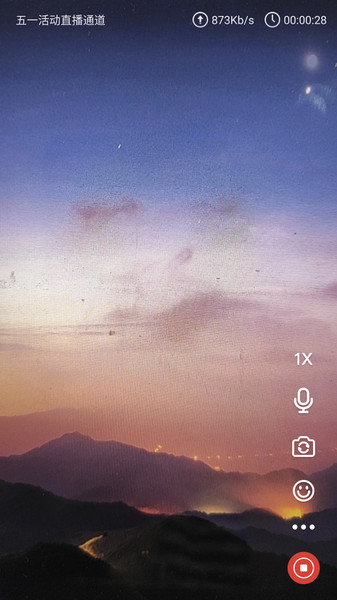 交汇云直播 交汇云直播