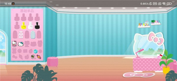 Nail Salon安装器图2