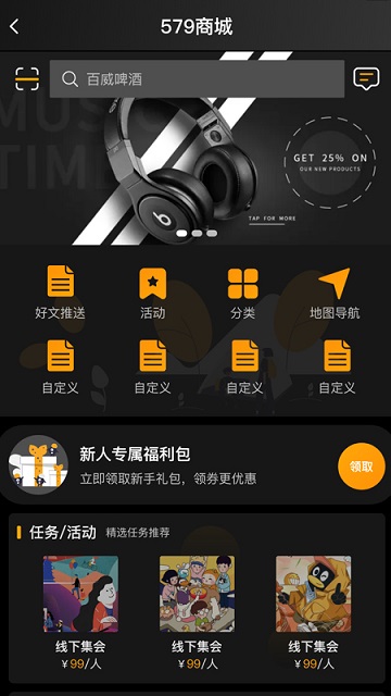 乐彩论坛