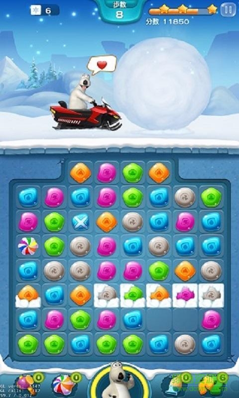 倒霉熊爱消除图3