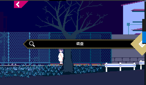 诡异樱校传说图3