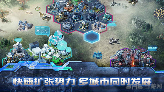 末日文明 安卓版v1.9.60图1